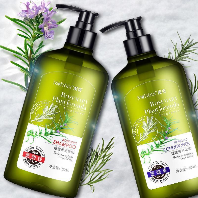 Mchoix Rosemary Body Wash, Shampoo or Conditioner