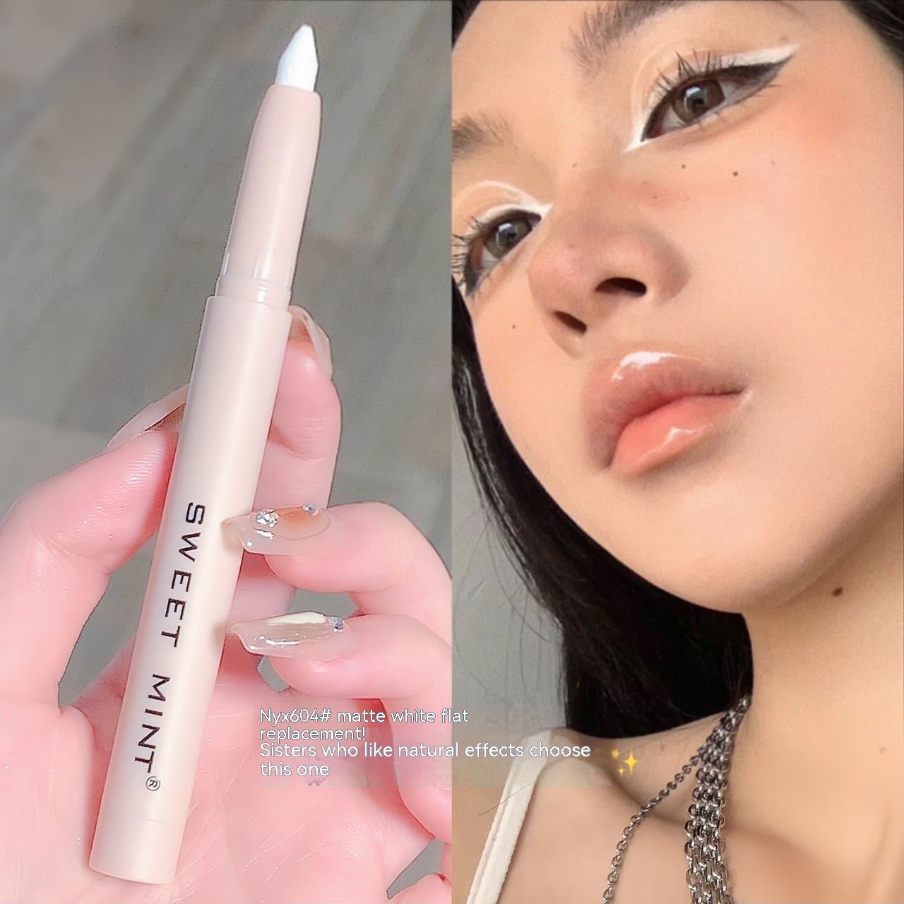 SWEET MINT Lying Silkworm Eyeliner Pen