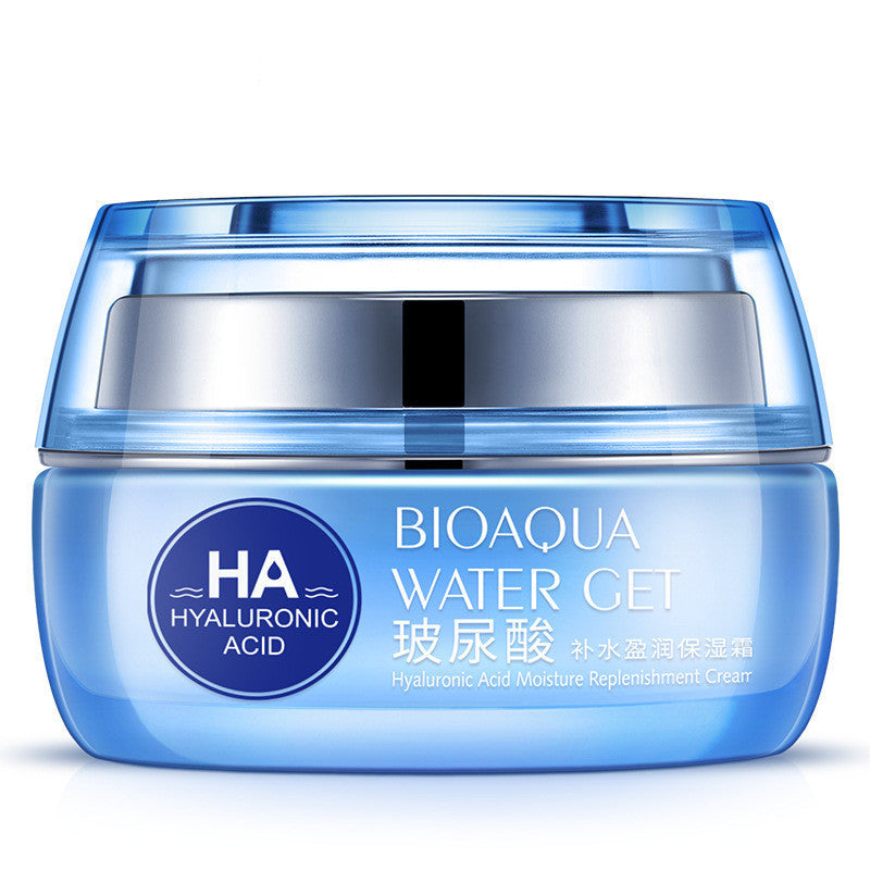 Boquanya Hyaluronic Acid Moisturizing Cream