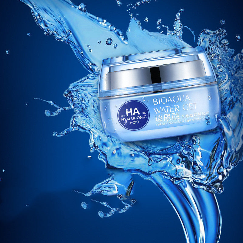 Boquanya Hyaluronic Acid Moisturizing Cream