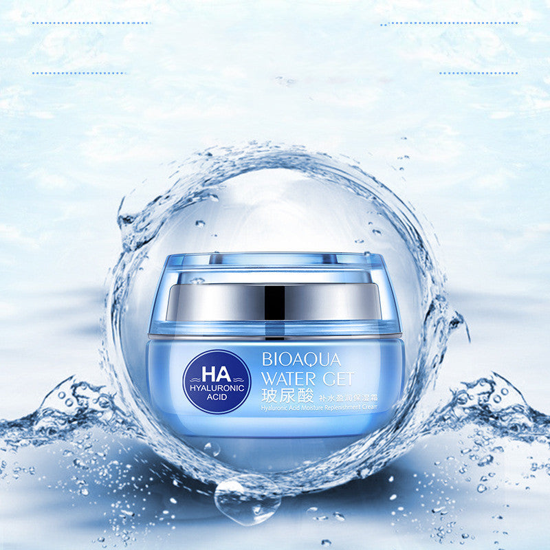 Boquanya Hyaluronic Acid Moisturizing Cream