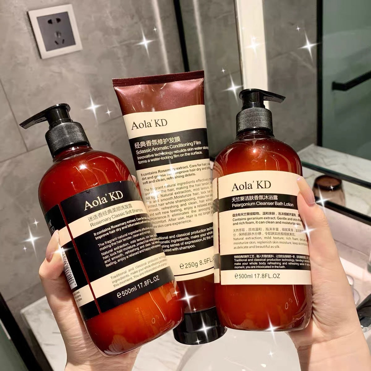 Aola'KD Rosemary Shampoo, Aromatic Hair Mask Conditioner or Geranium Shower Gel