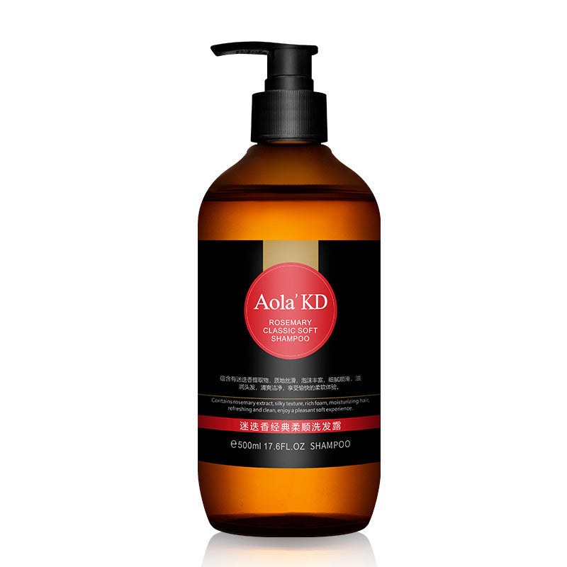 Aola'KD Rosemary Shampoo, Aromatic Hair Mask Conditioner or Geranium Shower Gel