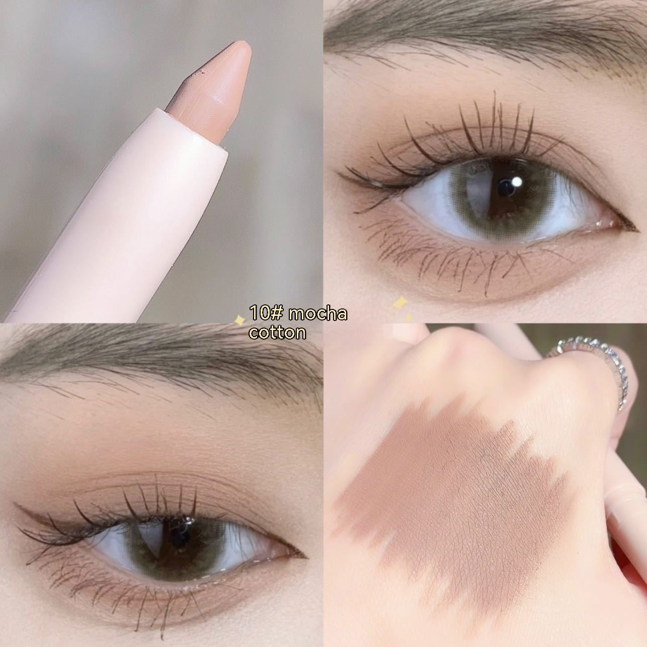 SWEET MINT Lying Silkworm Eyeliner Pen